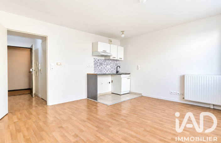 Vente Appartement 1 pièce — photo 4