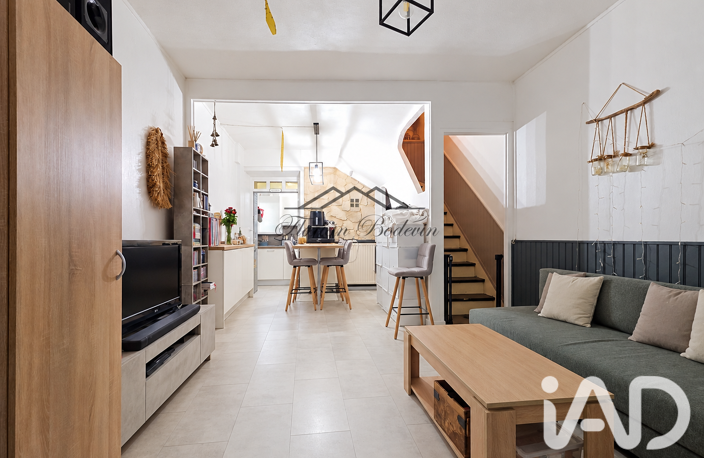 Vente Maison de ville 5 pièces — photo 2