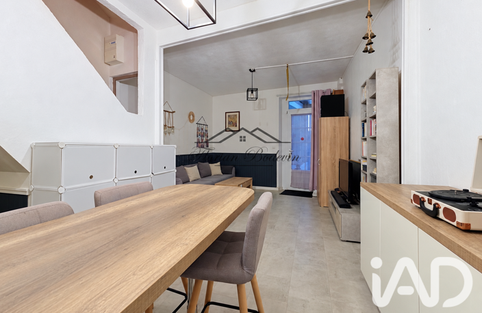 Vente Maison de ville 5 pièces — photo 3