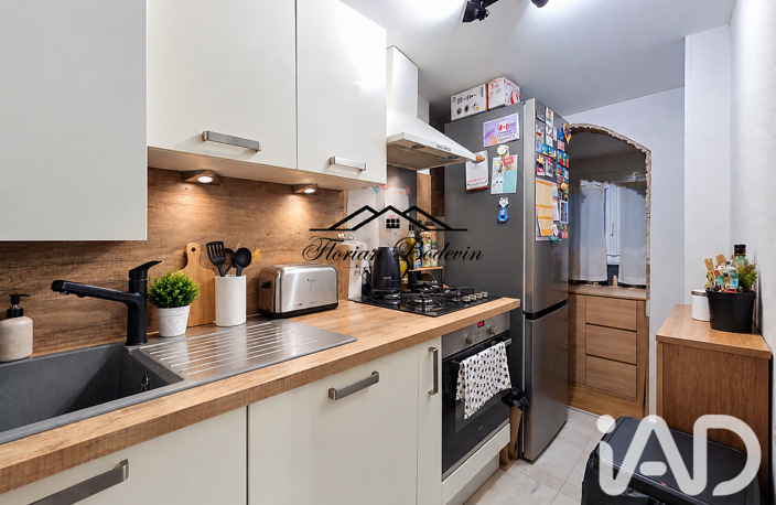 Vente Maison de ville 5 pièces — photo 4