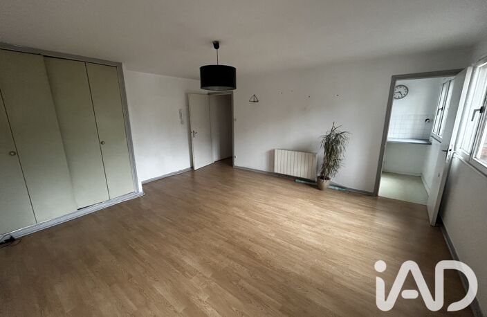 Vente Appartement 2 pièces — photo 2