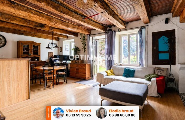 À VENDRE – Maison 4 pièces, 3 chambres avec grange, ancienne étable et terrain d’environ 1 hectare à Sauvat (Cantal) — photo 2