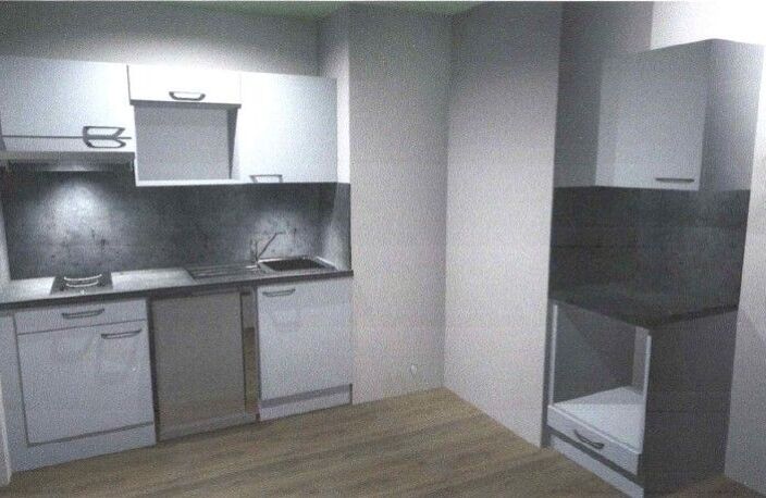 Appartement de 44m2 à louer sur Rennes — photo 2