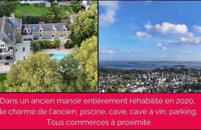 Arradon - Espaces extérieurs exceptionnels - piscine — photo 2