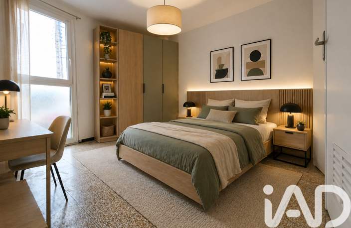 Vente Appartement 3 pièces — photo 2