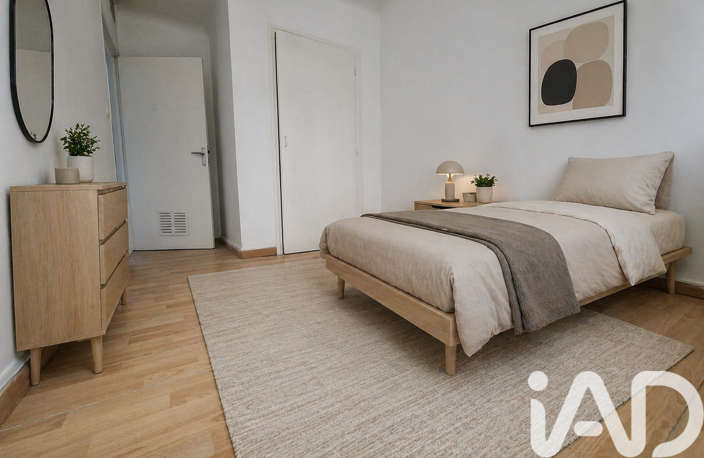 Vente Appartement 3 pièces — photo 4