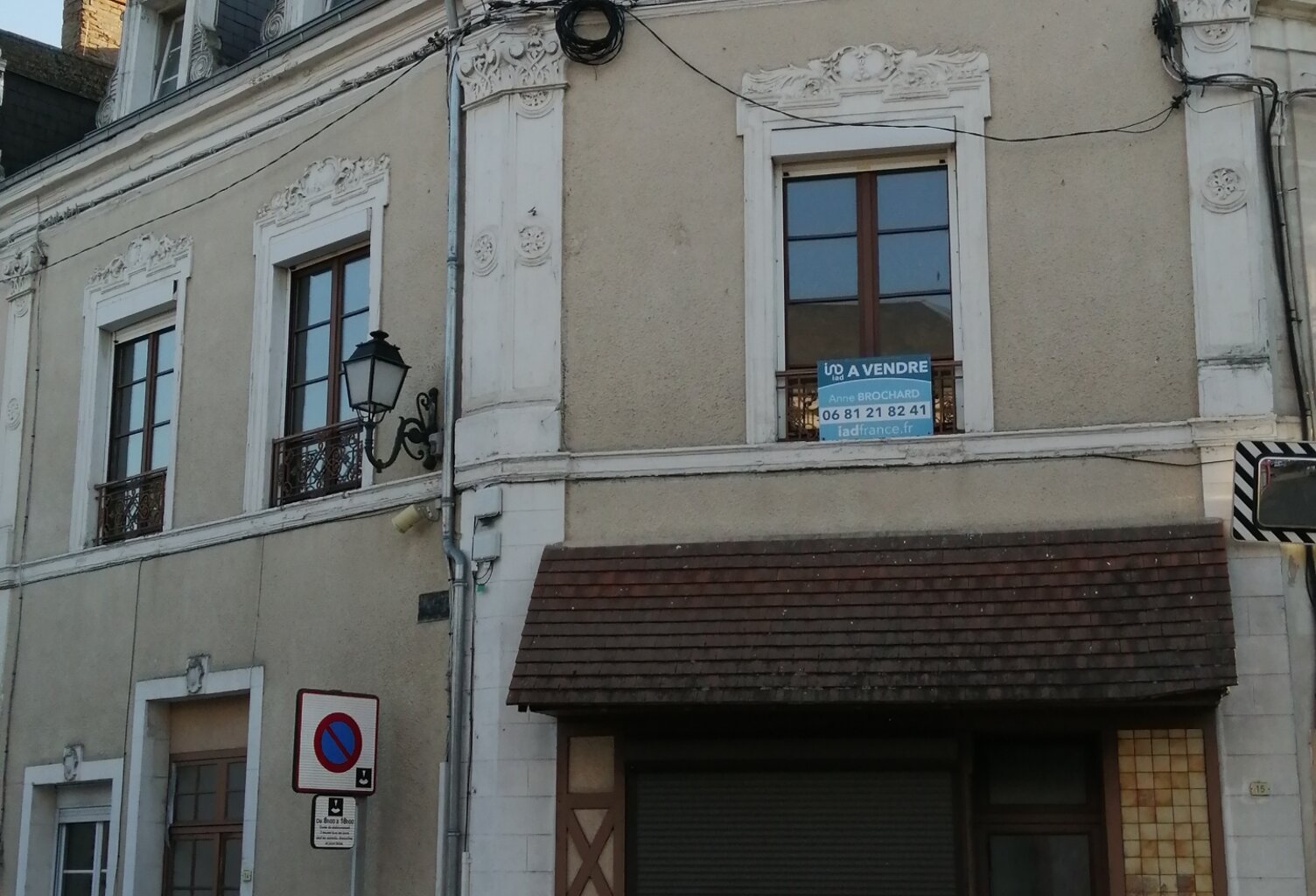 Vente Maison de ville 5 pièces — photo 1