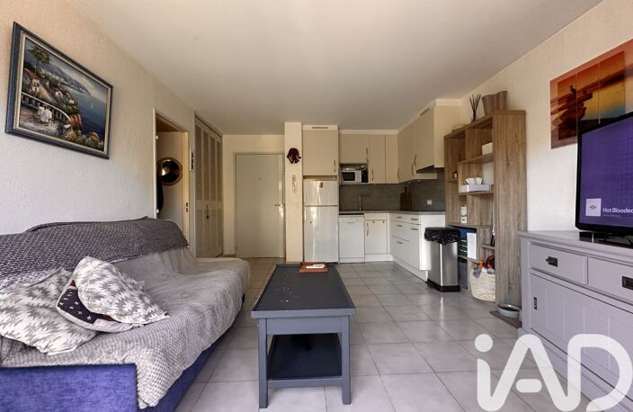 Vente Appartement 2 pièces — photo 4