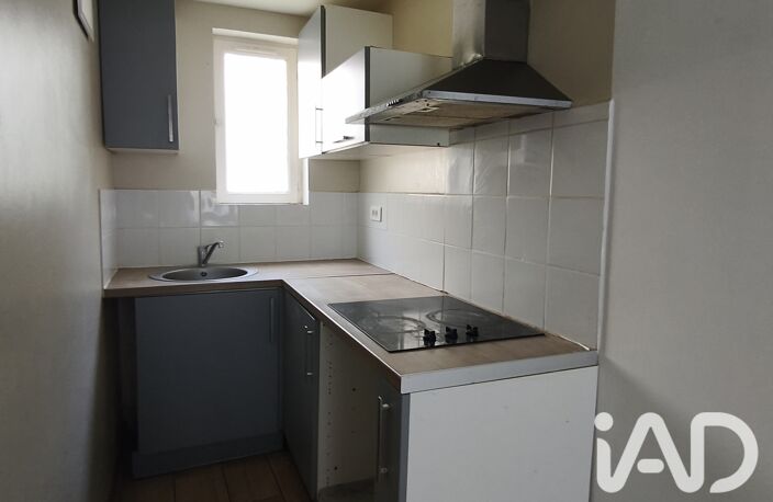 Vente Maison de ville 3 pièces — photo 5