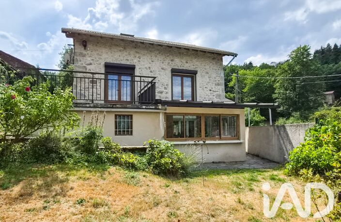 Vente Maison de village 5 pièces — photo 2
