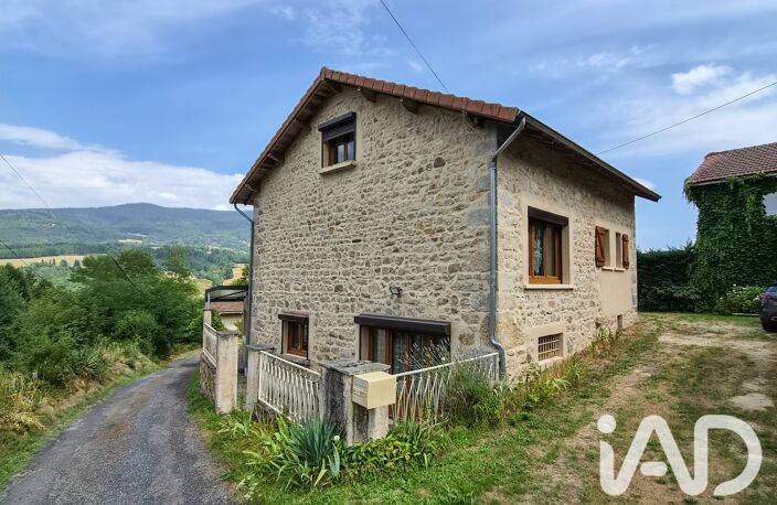 Vente Maison de village 5 pièces — photo 4
