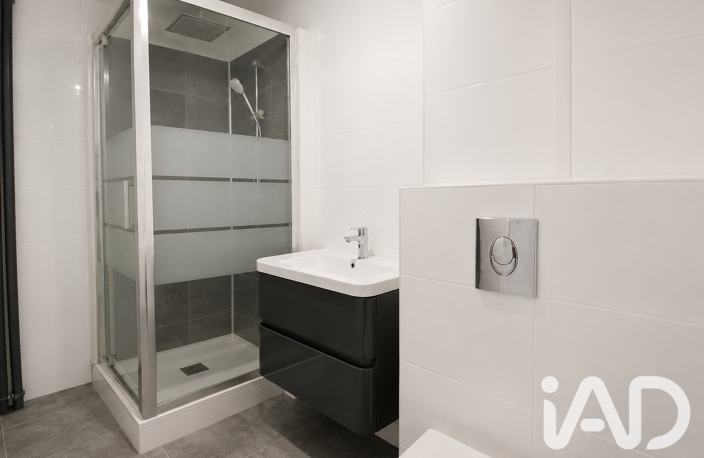 Vente Appartement 4 pièces — photo 3