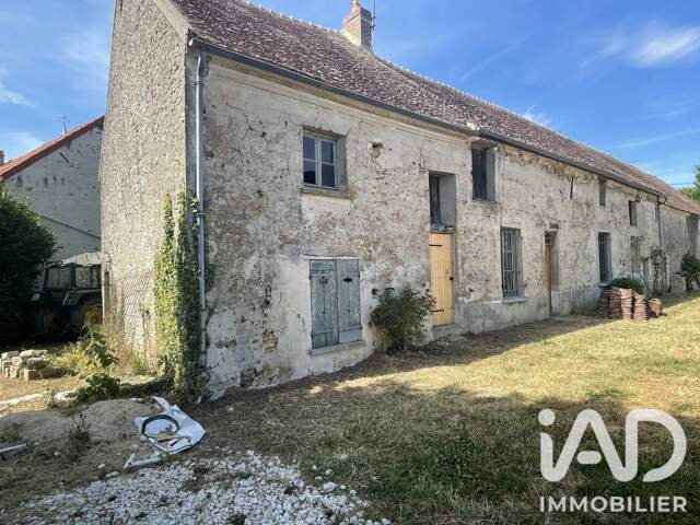 Vente Maison de campagne 8 pièces — photo du bien