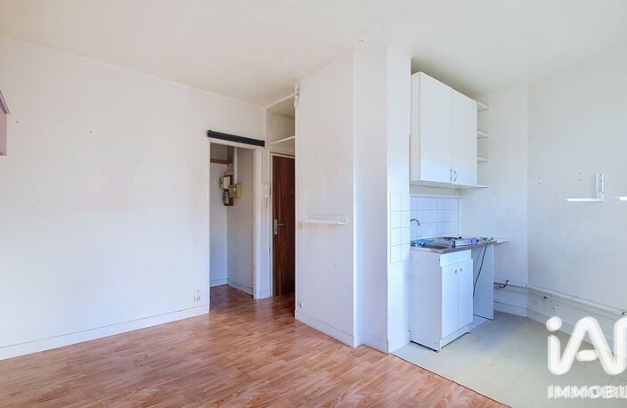 Vente Appartement 1 pièce — photo 3
