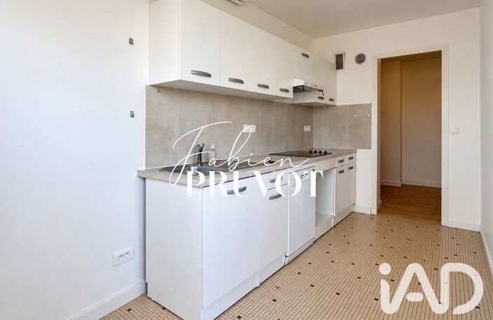 Vente Appartement 3 pièces — photo 4