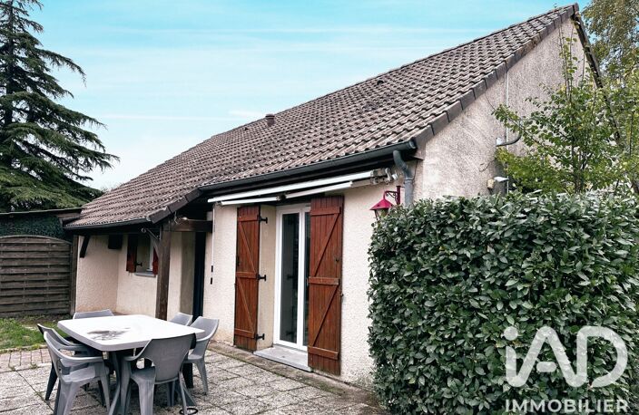 Vente Maison/villa 5 pièces — photo 2