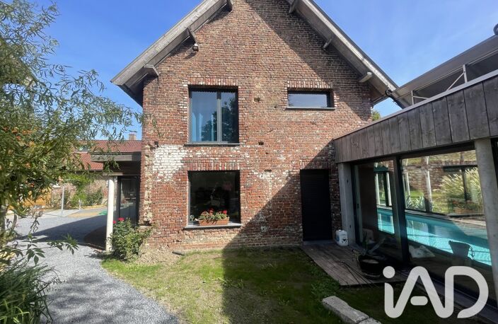 Vente Maison d'architecte 7 pièces — photo 3