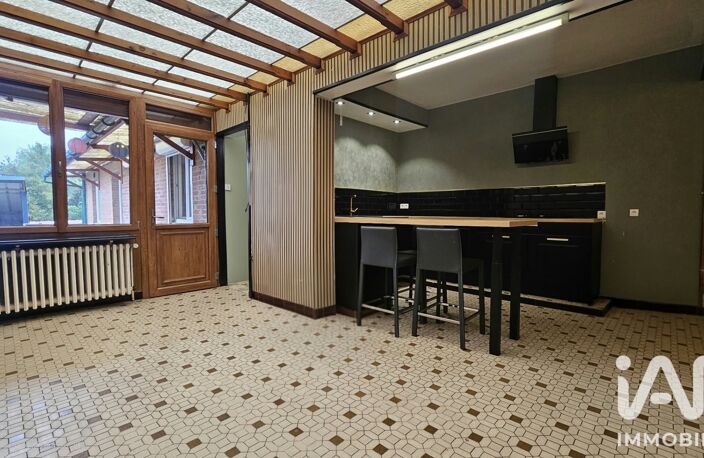 Vente Maison de ville 8 pièces — photo 5