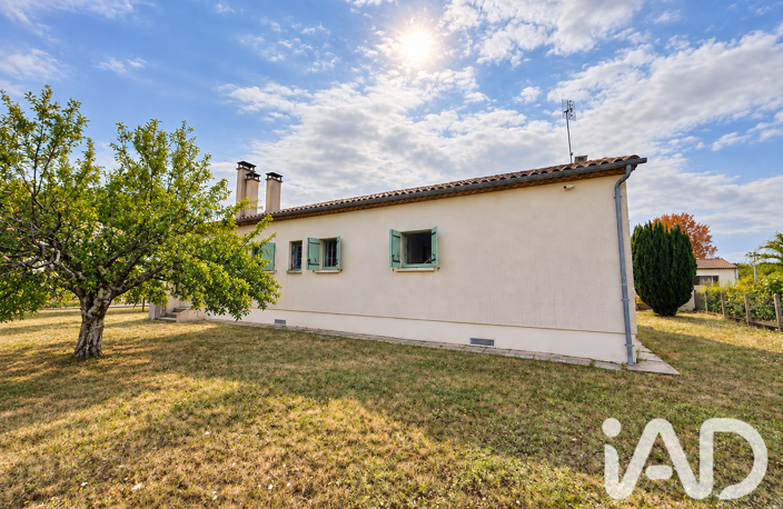 Vente Maison de ville 4 pièces — photo 2