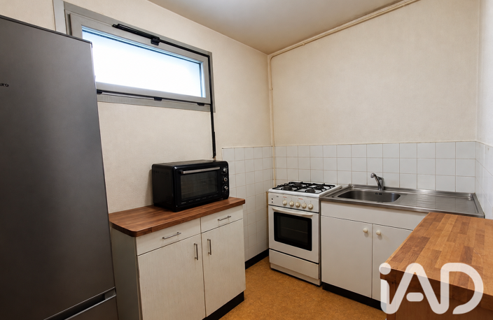 Vente Appartement 2 pièces — photo 4