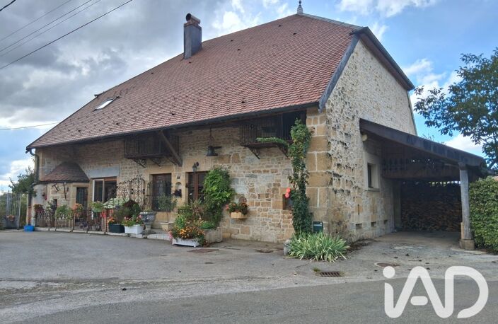 Vente Maison de village 9 pièces — photo 2