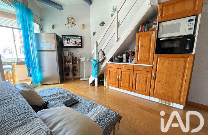 Vente Appartement 3 pièces — photo 2