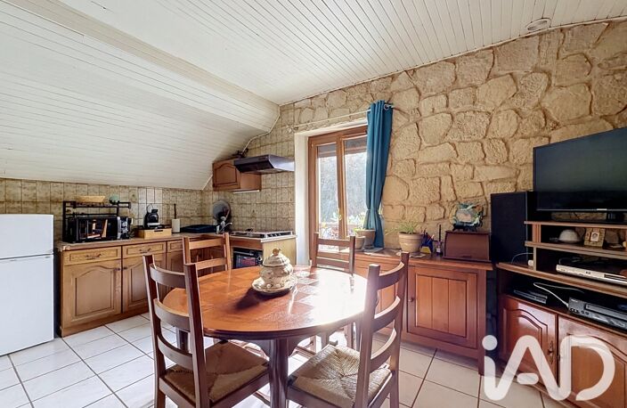 Vente Appartement 2 pièces — photo 2