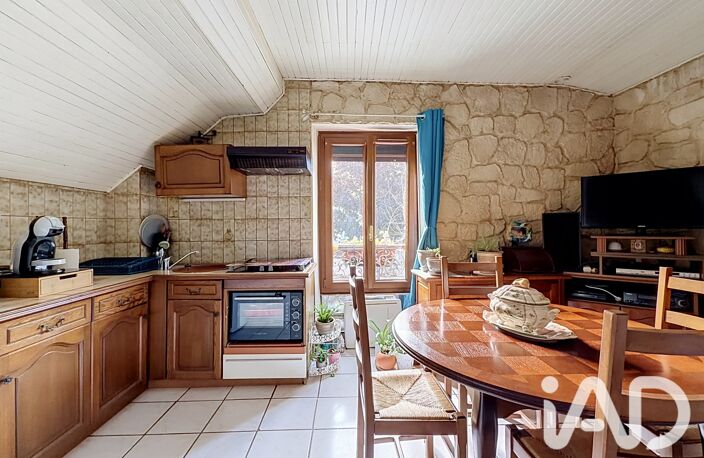 Vente Appartement 2 pièces — photo 3