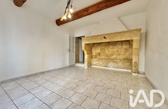 Vente Maison de village 5 pièces — photo 2