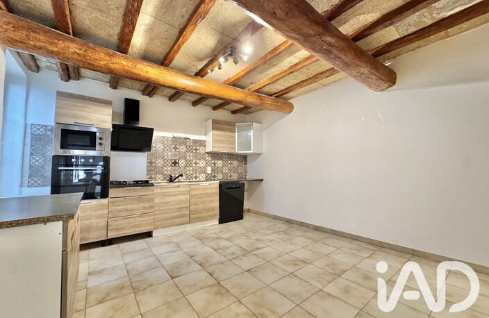 Vente Maison de village 5 pièces — photo 3
