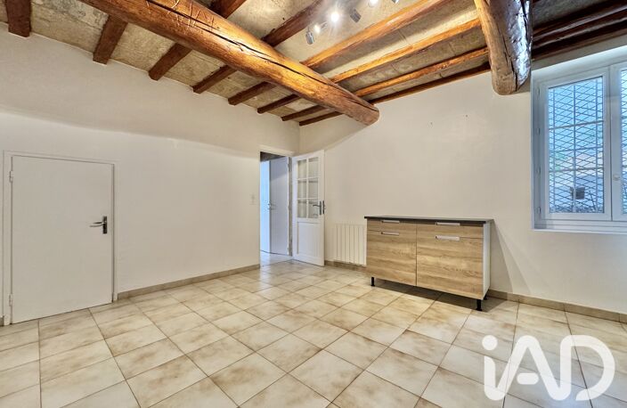 Vente Maison de village 5 pièces — photo 4