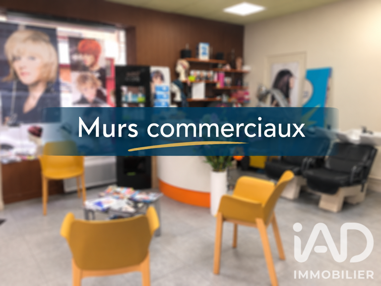 Vente Boutique/Local commercial 34 m&sup2; — photo 1