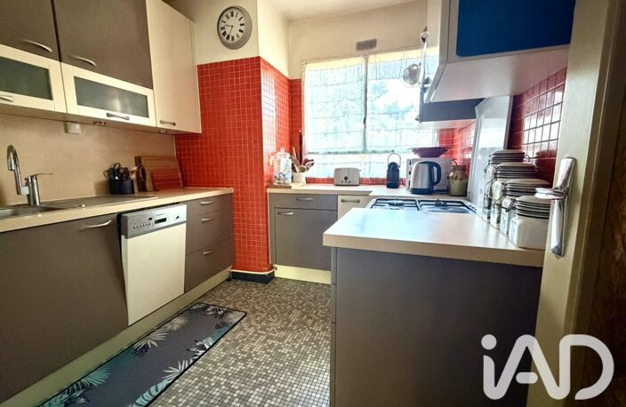 Vente Appartement 5 pièces — photo 2