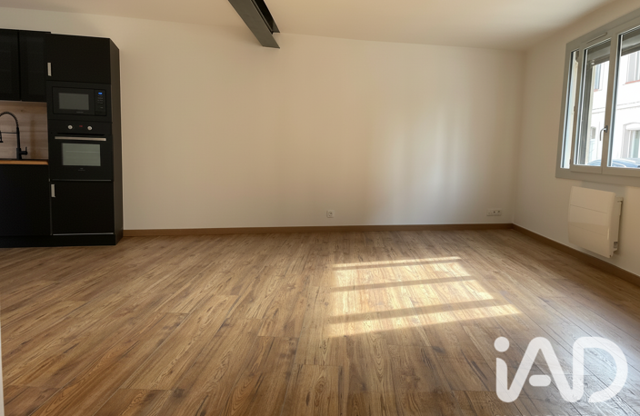 Vente Maison de ville 5 pièces — photo 3