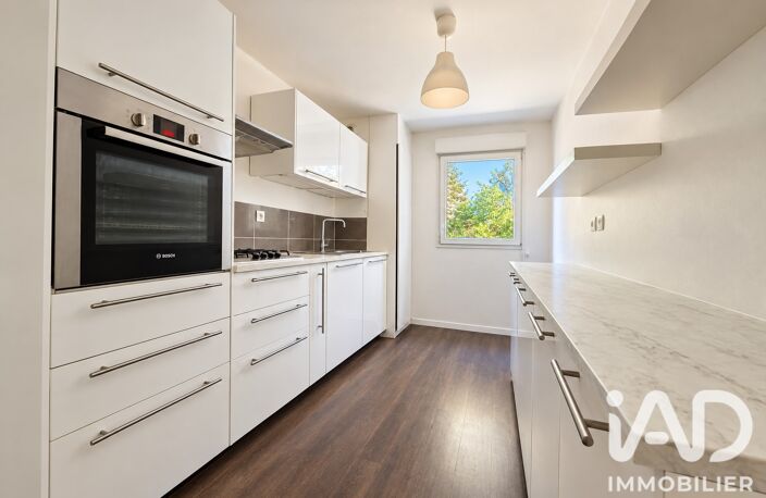 Vente Appartement 3 pièces — photo 4