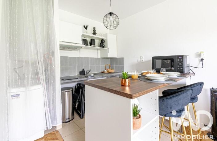 Vente Appartement 2 pièces — photo 3