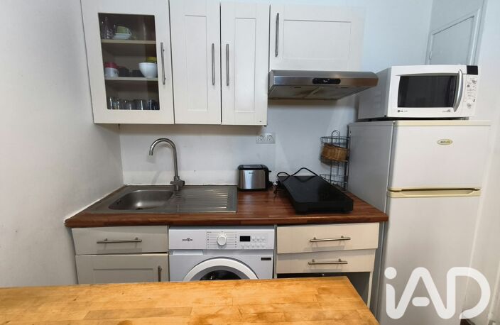 Vente Appartement 2 pièces — photo 4