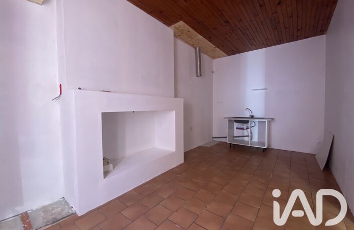 Vente Maison de village 4 pièces — photo 5