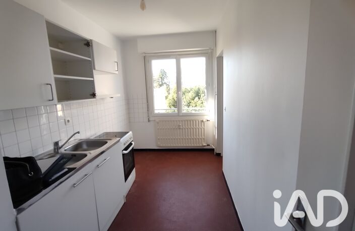 Vente Appartement 1 pièce — photo 4