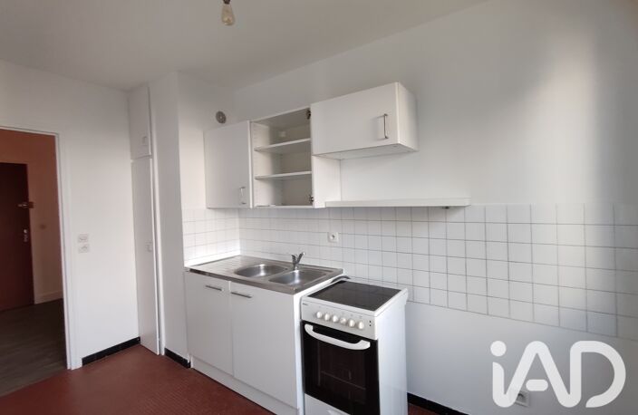 Vente Appartement 1 pièce — photo 5