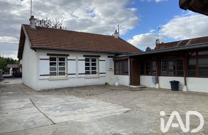 Vente Maison/villa 8 pièces — photo 2