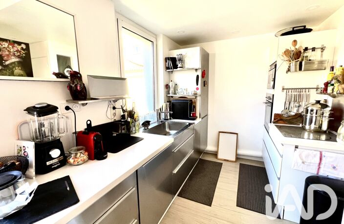 Vente Appartement 5 pièces — photo 4