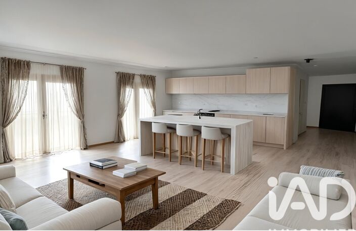 Vente Appartement 4 pièces — photo 4