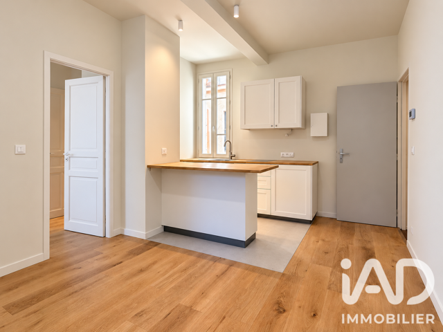 Vente Appartement 2 pièces — photo du bien