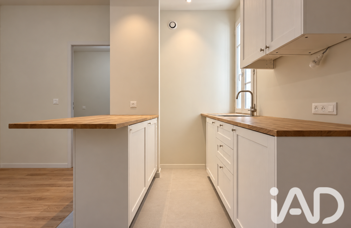 Vente Appartement 2 pièces — photo 2