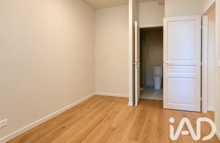Vente Appartement 2 pièces — photo 5