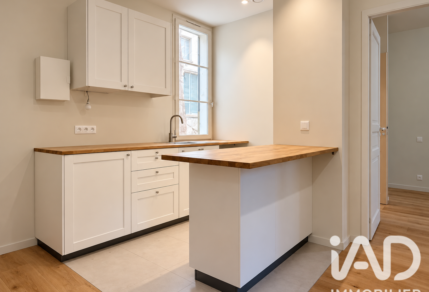 Vente Appartement 2 pièces — photo 1