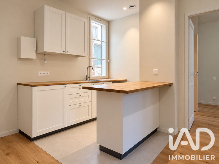 Vente Appartement 2 pièces — photo 1