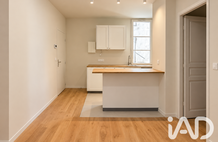 Vente Appartement 2 pièces — photo 3