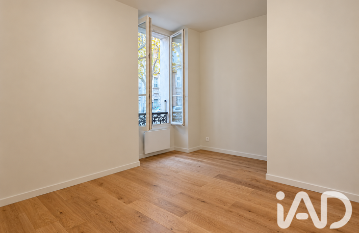 Vente Appartement 2 pièces — photo 5